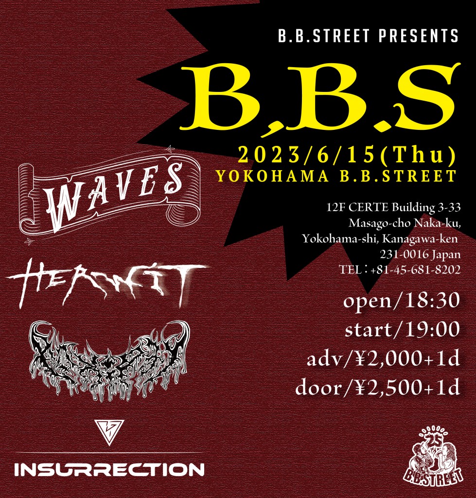 Yokohama B.B.street – ライブハウス・横浜 : 2023年6月15日(木)B.B.STREET Pre.”B.B.S”