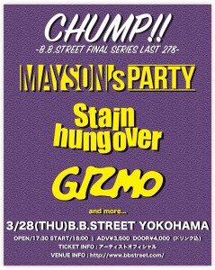 Yokohama B.B.street – ライブハウス・横浜 : 2024年3月28日(木)”CHUMP!!” -B.B.STREET ...